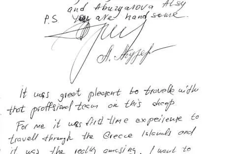 Review img # 40 of the yacht ChristAl MiO