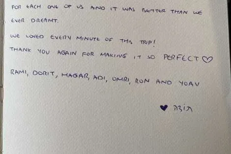 Review img # 62 of the yacht ChristAl MiO