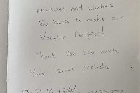 Review img # 81 of the yacht ChristAl MiO