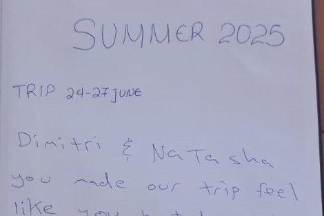 Review img # 2 of the yacht DREAM