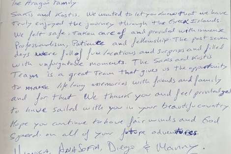 Review img # 7 of the yacht EFKRATI