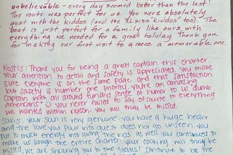 Review img # 5 of the yacht EFKRATI