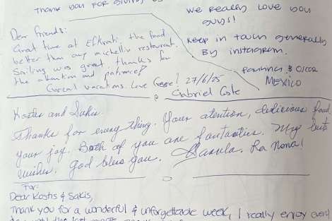 Review img # 1 of the yacht EFKRATI