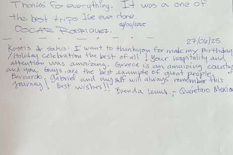 Review img # 2 of the yacht EFKRATI