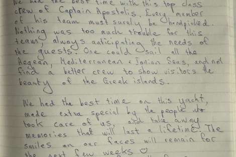 Review img # 4 of the yacht ELENA