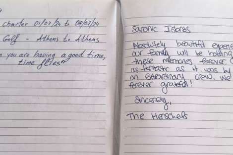 Review img # 80 of the yacht ELLY