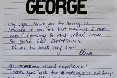 Review img # 75 of the yacht ELLY