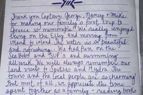 Review img # 79 of the yacht ELLY