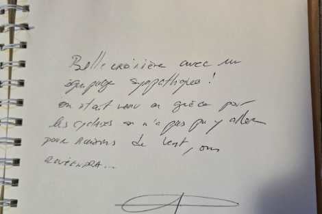 Review img # 2 of the yacht ENTRE CIELOS