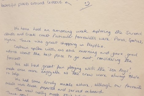 Review img # 8 of the yacht FUNSEA