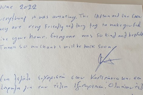 Review img # 11 of the yacht FUNSEA