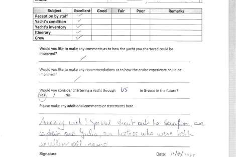 Review img # 9 of the yacht GALAXY