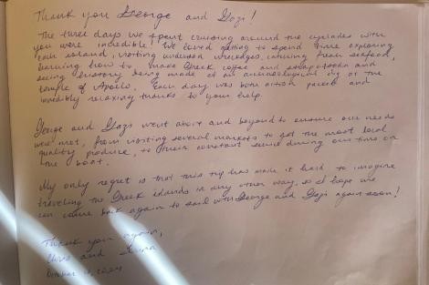 Review img # 14 of the yacht GRACE