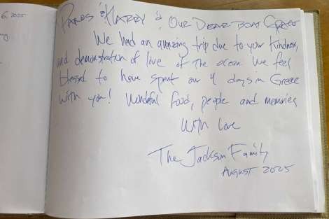 Review img # 1 of the yacht GRACE