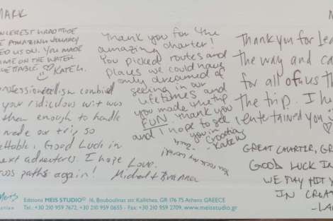 Review img # 33 of the yacht GRACE