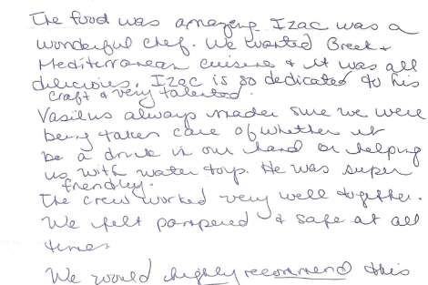 Review img # 125 of the yacht HIGH FIVE