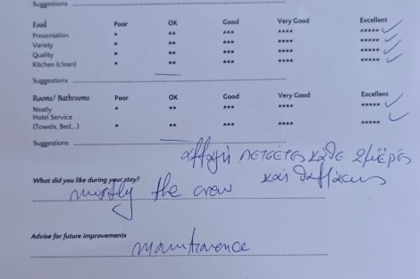 Review img # 2 of the yacht Highjinks