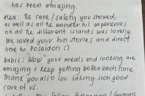 Review img # 122 of the yacht HYDRUS