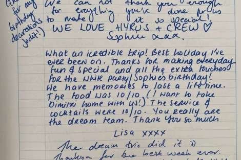 Review img # 72 of the yacht HYDRUS