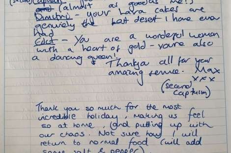 Review img # 73 of the yacht HYDRUS