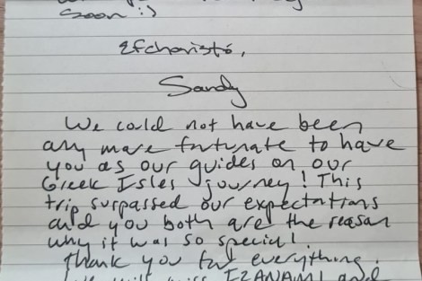 Review img # 10 of the yacht IZANAMI