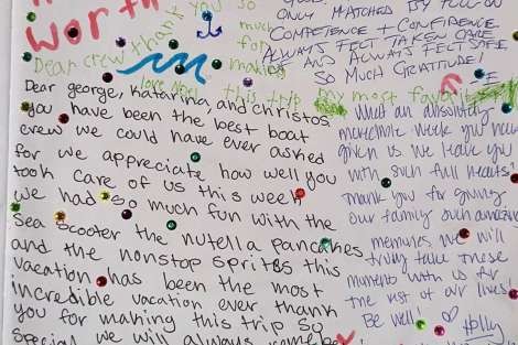 Review img # 14 of the yacht JEWEL