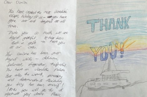 Review img # 8 of the yacht JEWEL