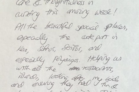 Review img # 5 of the yacht JEWEL