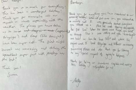 Review img # 6 of the yacht JEWEL