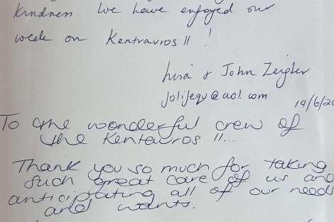 Review img # 1 of the yacht KENTAVROS II