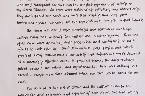 Review img # 75 of the yacht KIMATA