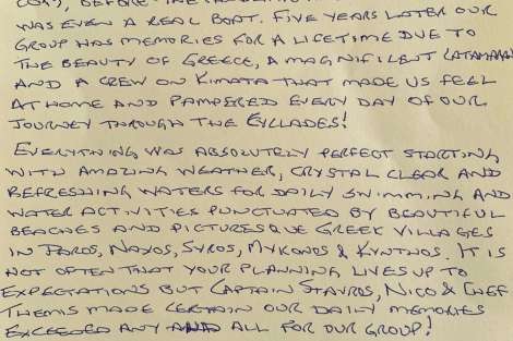 Review img # 73 of the yacht KIMATA