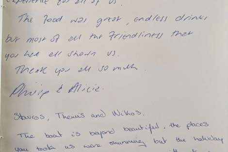 Review img # 66 of the yacht KIMATA