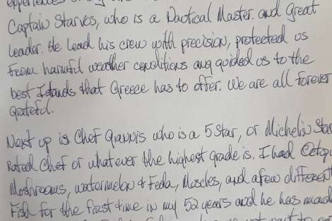 Review img # 15 of the yacht KIMATA