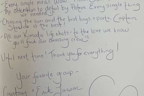 Review img # 3 of the yacht KIMATA