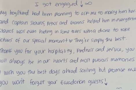 Review img # 157 of the yacht KIMATA