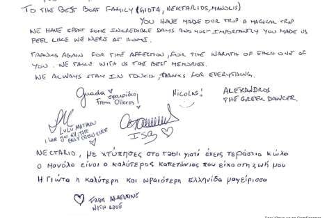 Review img # 4 of the yacht LETTOULI III