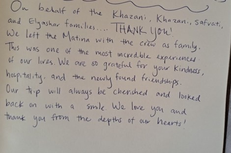 Review img # 6 of the yacht MATINA