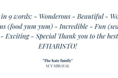 Review img # 4 of the yacht MIRAVAL