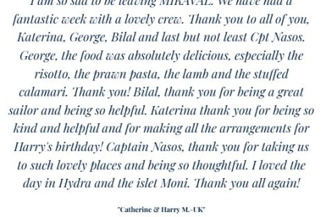 Review img # 5 of the yacht MIRAVAL