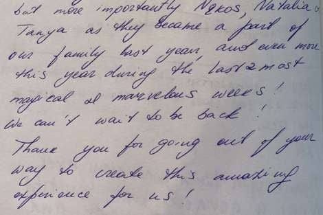 Review img # 9 of the yacht Moonlight