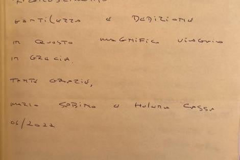 Review img # 67 of the yacht MYRA