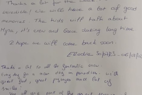 Review img # 40 of the yacht MYRA