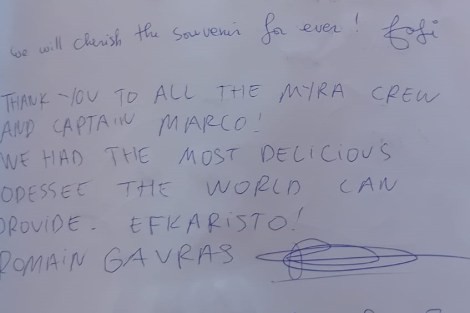 Review img # 35 of the yacht MYRA