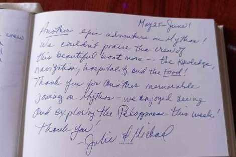 Review img # 15 of the yacht MYTHOS