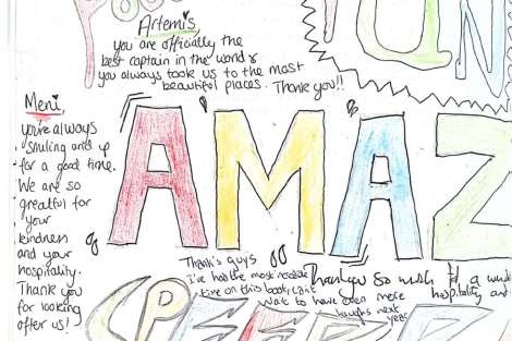 Review img # 115 of the yacht NAMASTE (SAMANA)