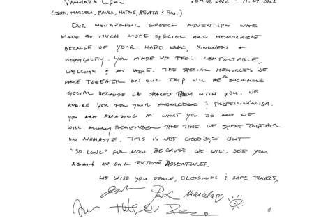 Review img # 96 of the yacht NAMASTE (SAMANA)