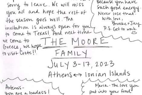 Review img # 72 of the yacht NAMASTE (SAMANA)