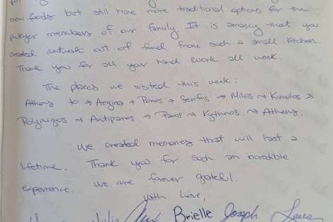 Review img # 41 of the yacht NAMASTE (SAMANA)