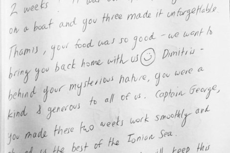 Review img # 3 of the yacht NEW HORIZONS 3